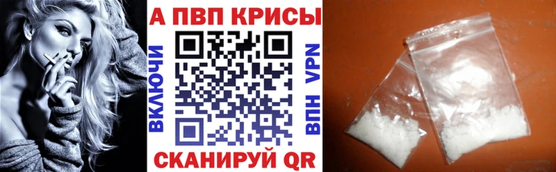 Где можно купить наркотики Дмитриев СОЛЬ  Марихуана  Амфетамин  Гашиш  Кокаин  МЕФ 