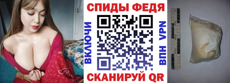 Амфетамин Розовый  blacksprut   Дмитриев 