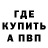 ТГК концентрат Umar Jumabaev