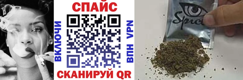 где продают наркотики  Дмитриев  БУТИРАТ 1.4BDO 