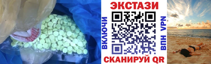 ЭКСТАЗИ диски  Дмитриев 