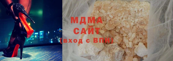 меф VHQ Алексин