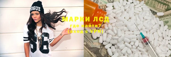 кокаин колумбия Алексеевка