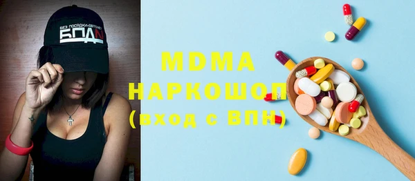 меф VHQ Алексин
