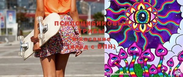 кокаин колумбия Алексеевка