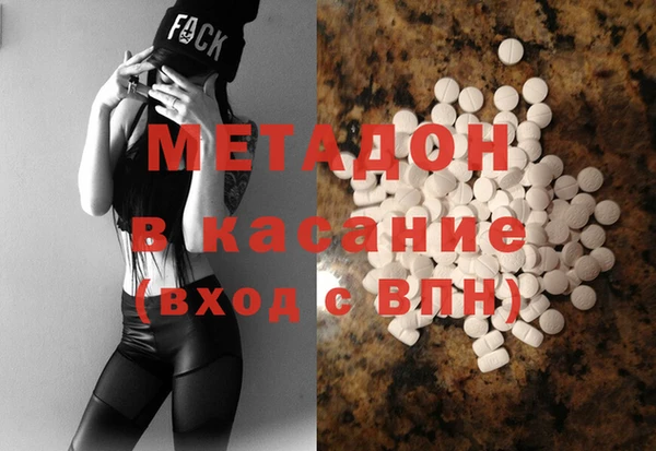 кокаин колумбия Алексеевка