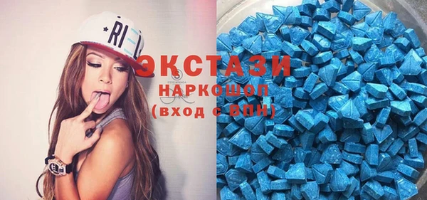 кокаин колумбия Алексеевка