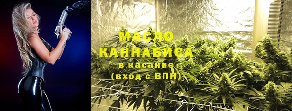 кокаин колумбия Алексеевка