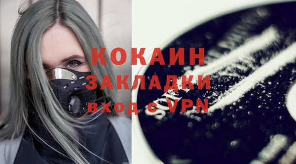 эйфоретик Остров