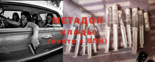 меф VHQ Алексин