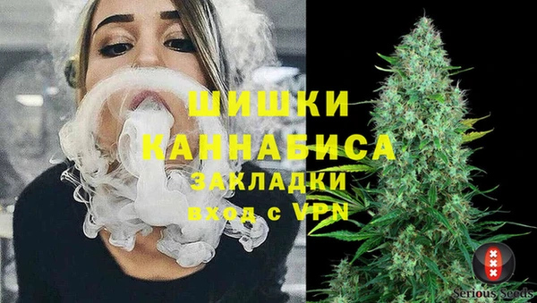 mix Осташков