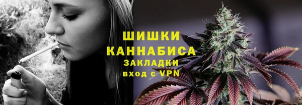 кокаин колумбия Алексеевка
