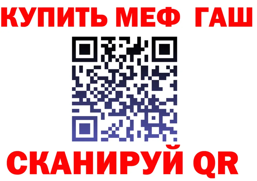 А ПВП СК КРИС зеркало это МЕГА Дмитриев