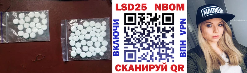 Лсд 25 экстази кислота  как найти наркотики  Дмитриев 